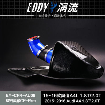 EDDY Carbon Fiber Input Airbox: Vergroot het vermogen van uw motor voor AUDI A4L
