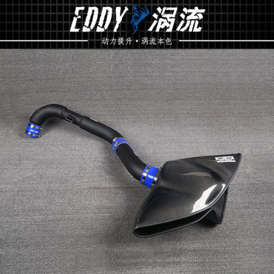 Sleek Carbon Fiber Injection Airbox Kit Ontsluit motorvermogen voor Audi TT