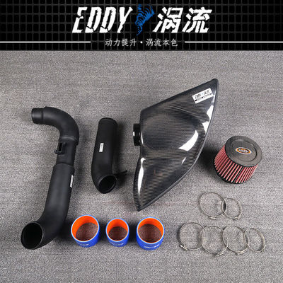 Sleek Carbon Fiber Injection Airbox Kit Ontsluit motorvermogen voor Audi TT