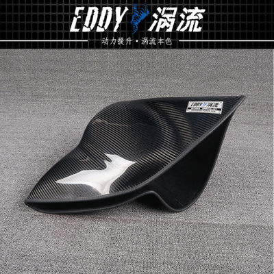 Sleek Carbon Fiber Injection Airbox Kit Ontsluit motorvermogen voor Audi TT