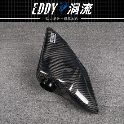Sleek Carbon Fiber Injection Airbox Kit Ontsluit motorvermogen voor Audi TT