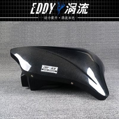 EDDY Carbon Fiber Intake Airbox Kit Lichtgewicht Hoge sterkte voor BMW F20