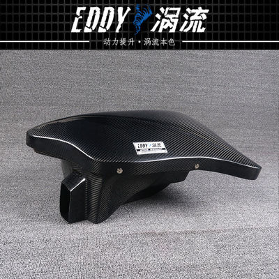 Ingenieur Carbon Fiber Intake Airbox Kit voor maximale luchtdoeltreffendheid voor BMW