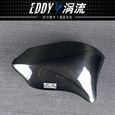 Ingenieur Carbon Fiber Intake Airbox Kit voor maximale luchtdoeltreffendheid voor BMW