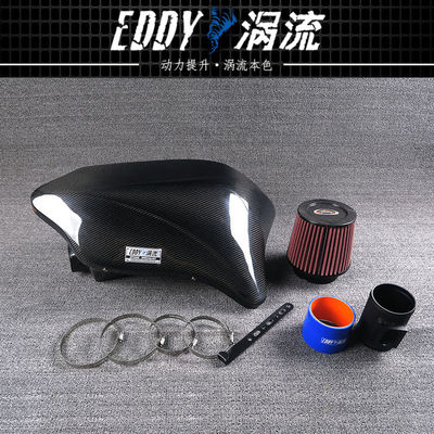 Ingenieur Carbon Fiber Intake Airbox Kit voor maximale luchtdoeltreffendheid voor BMW