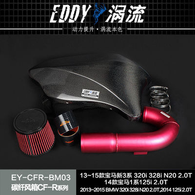 EDDY Carbon Fiber Input Airbox Kit Verbeter de prestaties van het voertuig Voor BMW