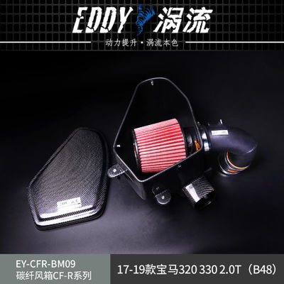 EDDY High Quality Carbon Fiber Injection Kit voor verbeterde motorrespons voor BMW