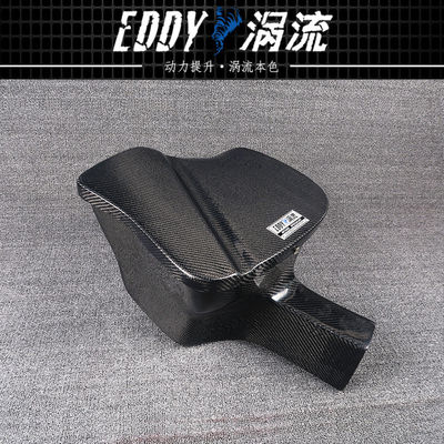 EDDY Sleek & Powerful Carbon Fiber Intake Airbox Kit voor BMW