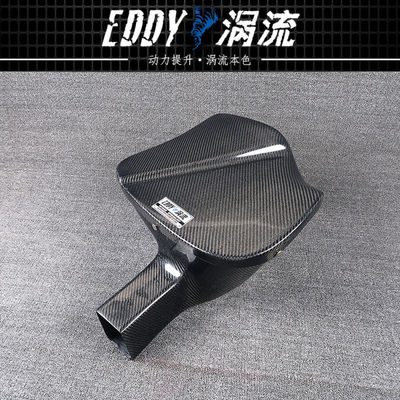 EDDY Sleek & Powerful Carbon Fiber Intake Airbox Kit voor BMW