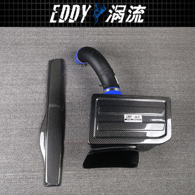 Vortex-genererende EDDYSTAR Carbon Fiber Luchtinlaatkit met 76mm High-flow Filter voor 15-16 Audi A3 1.8T/2.0T - Bolt-On Installatie